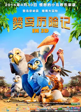 啦啦啦视频在线观看免费高清5
